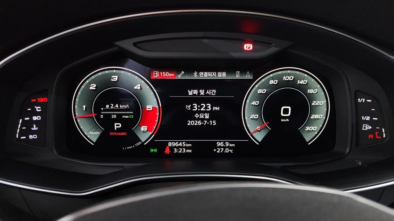 Audi S7 3.0 TDI* ���* HUD* 360* ��. ��������* ������ ���� | Mobile.bg � ����������� 8
