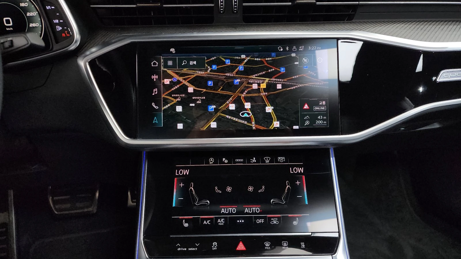 Audi S7 3.0 TDI* ���* HUD* 360* ��. ��������* ������ ���� | Mobile.bg � ����������� 13