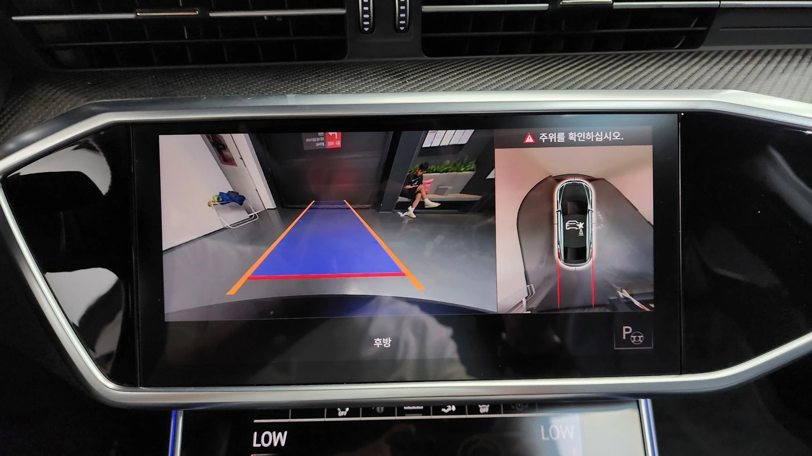Audi S7 3.0 TDI* ���* HUD* 360* ��. ��������* ������ ���� | Mobile.bg � ����������� 14