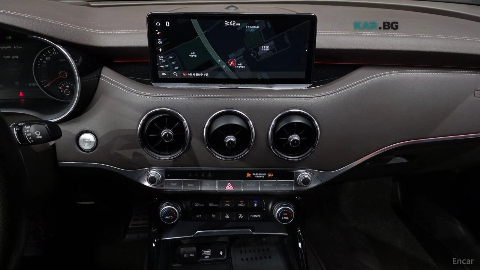 Kia Stinger 2.5 AWD MASTERS* HUD* КОЖА* ОБДУХВ* НАВИ* ПАНО, снимка 12 - Автомобили и джипове - 55727119