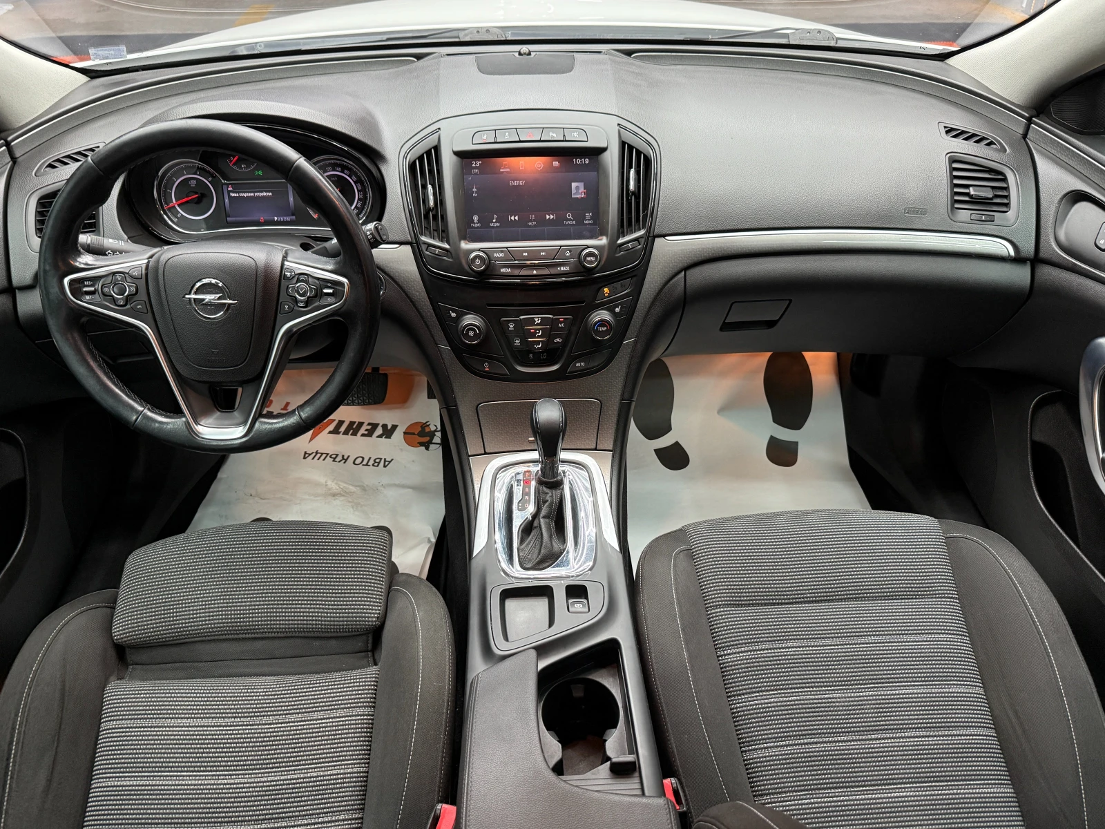 Opel Insignia 2.0d 170 к.с., снимка 9 - Автомобили и джипове - 55752011