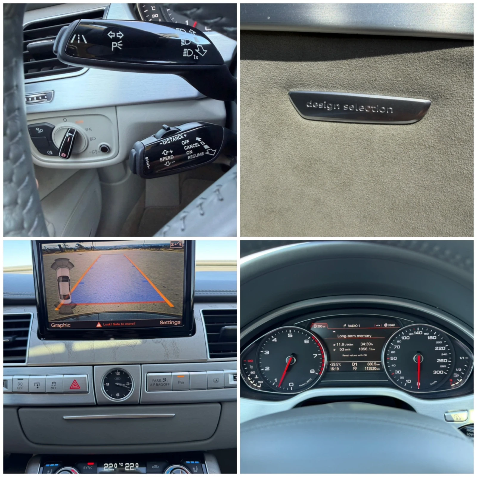 Audi A8 4.0 TFSI /Design Selection/4xMasage/Vacum/Pano/, снимка 15 - Автомобили и джипове - 56012744