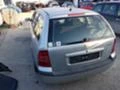 Skoda Octavia 1.9TDI-2.0бензин, снимка 14