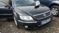 VW Phaeton 3.0TDI 5.0, снимка 11