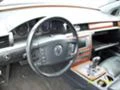 VW Phaeton 3.0TDI 5.0, снимка 3