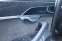 Обява за продажба на Audi A8 50TDI/LONG/RSE/Virtual/Quattro ~ 129 900 лв. - изображение 7