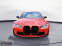 Обява за продажба на BMW M3 COMPETITION/510HP/CERAMIC/CARBON/CAMERA/NAVI/447 ~ 173 999 лв. - изображение 4