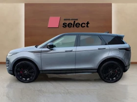 Land Rover Range Rover Evoque PHEV, снимка 8