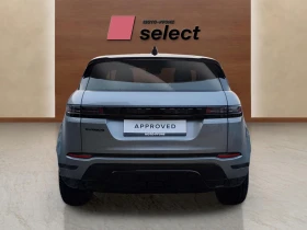 Land Rover Range Rover Evoque PHEV, снимка 6