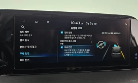 Hyundai Palisade * * 3.8* * 4WD* * FACE* * DIGITAL* * , снимка 15