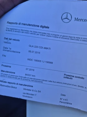 Mercedes-Benz GLA 220 Swiss 100% РЕАЛНА, снимка 5