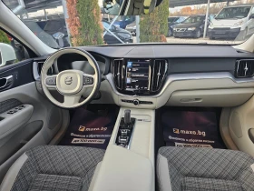 Volvo XC60 2.0Т6 Plug In Hybrid AWD! ! 41000км ! ! ПАНОРАМА - [12] 