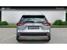Toyota Rav4 2.0P DYNAMIC FORCE | Mobile.bg    4