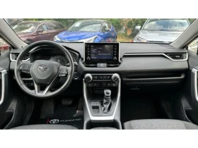 Toyota Rav4 2.0P DYNAMIC FORCE | Mobile.bg    8