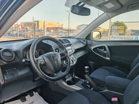 Toyota Rav4 2.2  150 .  ! ! | Mobile.bg    8