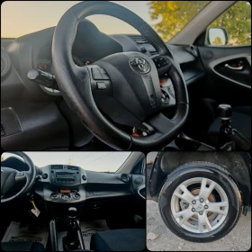 Toyota Rav4 2.2  150 .  ! ! | Mobile.bg    14