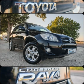 Toyota Rav4 2.2  150 .  ! ! | Mobile.bg    15