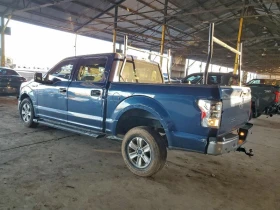 Ford F150 3.5L 6 Rear-wheel drive - 12000 € / 23469.96 лв. - 52274200 7