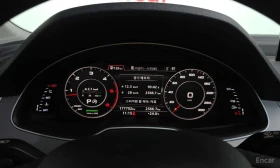 Audi Q7 * 45 TDI QUATTRO * ��������� ���� �� ��������*  | Mobile.bg � ����� ������ 7