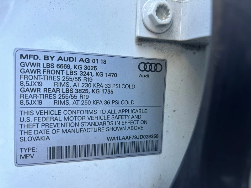 Audi Q7 PREMIUM PLUS 3.0T * ДИРЕКТНО ЗАКУПУВАНЕ* , снимка 15 - Автомобили и джипове - 48140498