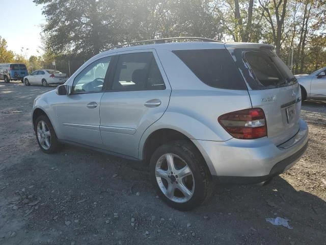 Mercedes-Benz ML 350 4MATIC * КРАЙНА ЦЕНА* , снимка 2 - Автомобили и джипове - 47628374