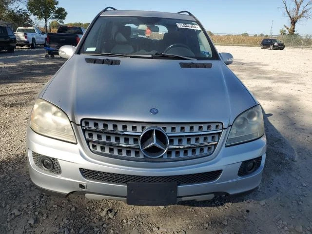 Mercedes-Benz ML 350 4MATIC * КРАЙНА ЦЕНА* , снимка 5 - Автомобили и джипове - 47628374