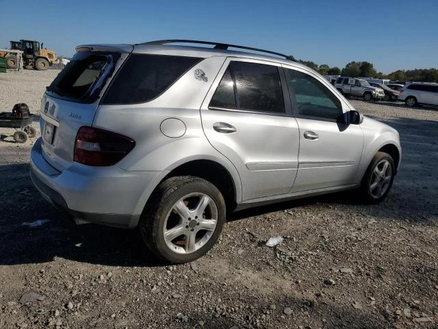 Mercedes-Benz ML 350 4MATIC * КРАЙНА ЦЕНА* , снимка 3 - Автомобили и джипове - 47628374