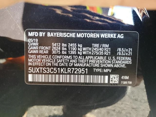 BMW X3 M40I| HARMAN/KARDON| HEAD UP| AMBIENT| PANO| 360| , снимка 14 - Автомобили и джипове - 54668428