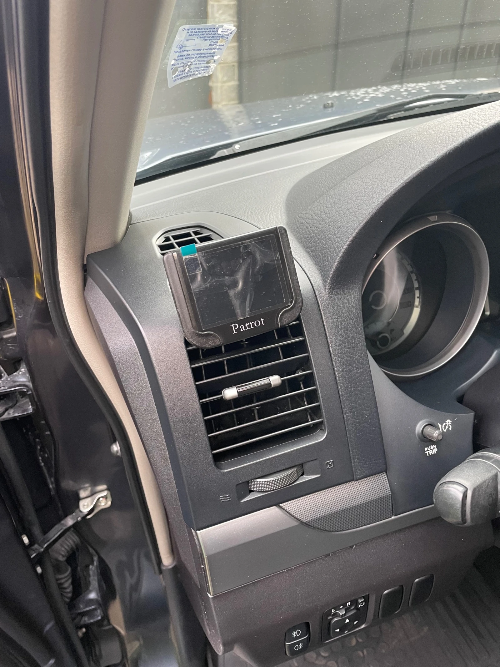 Mitsubishi Pajero  - изображение 8