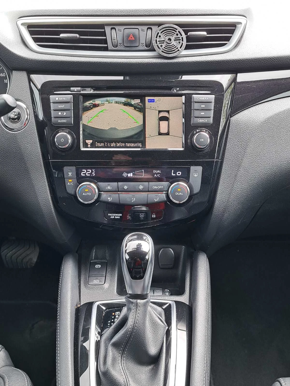 Nissan Qashqai 1.3, снимка 11 - Автомобили и джипове - 54270322