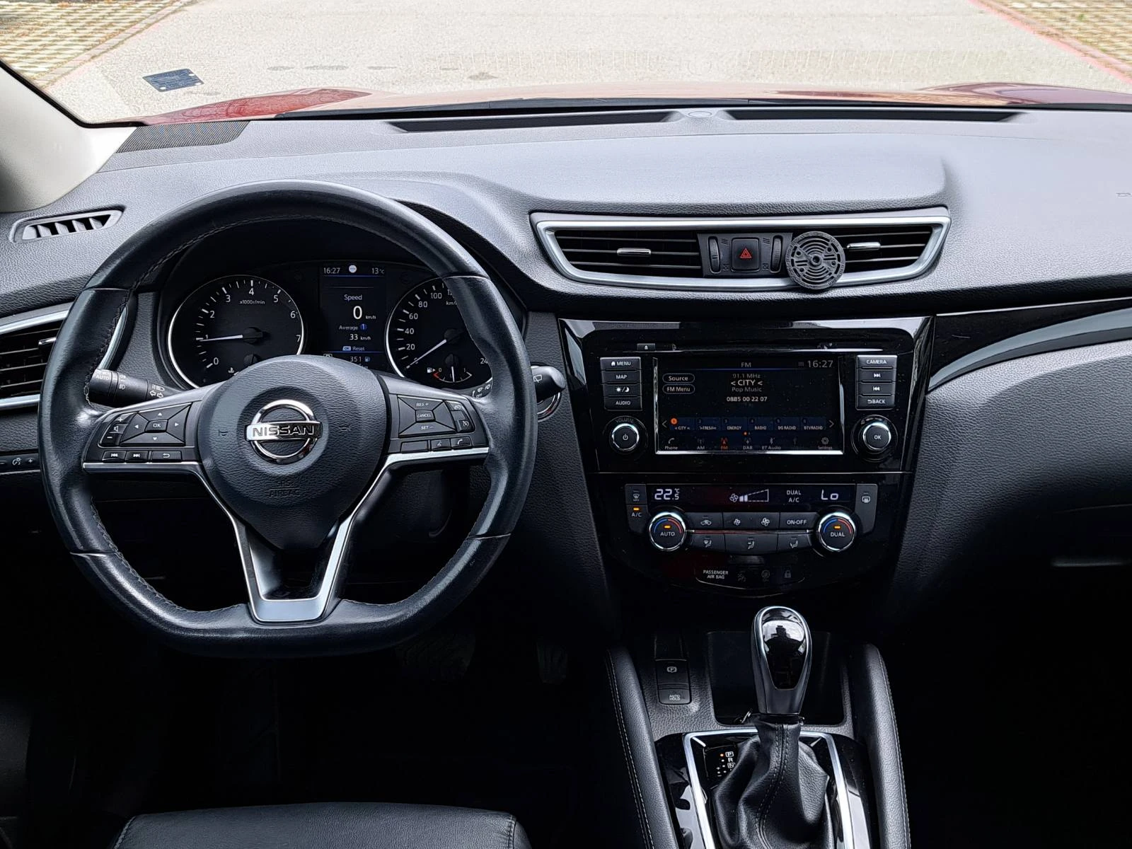 Nissan Qashqai 1.3, снимка 9 - Автомобили и джипове - 54270322