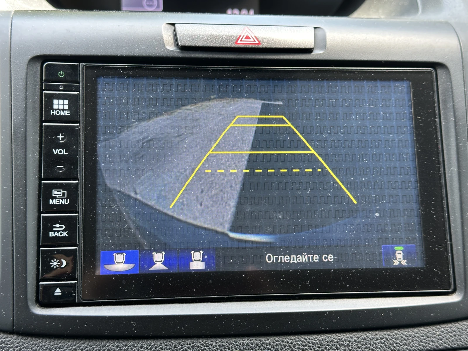 Honda Cr-v, снимка 12 - Автомобили и джипове - 54820881