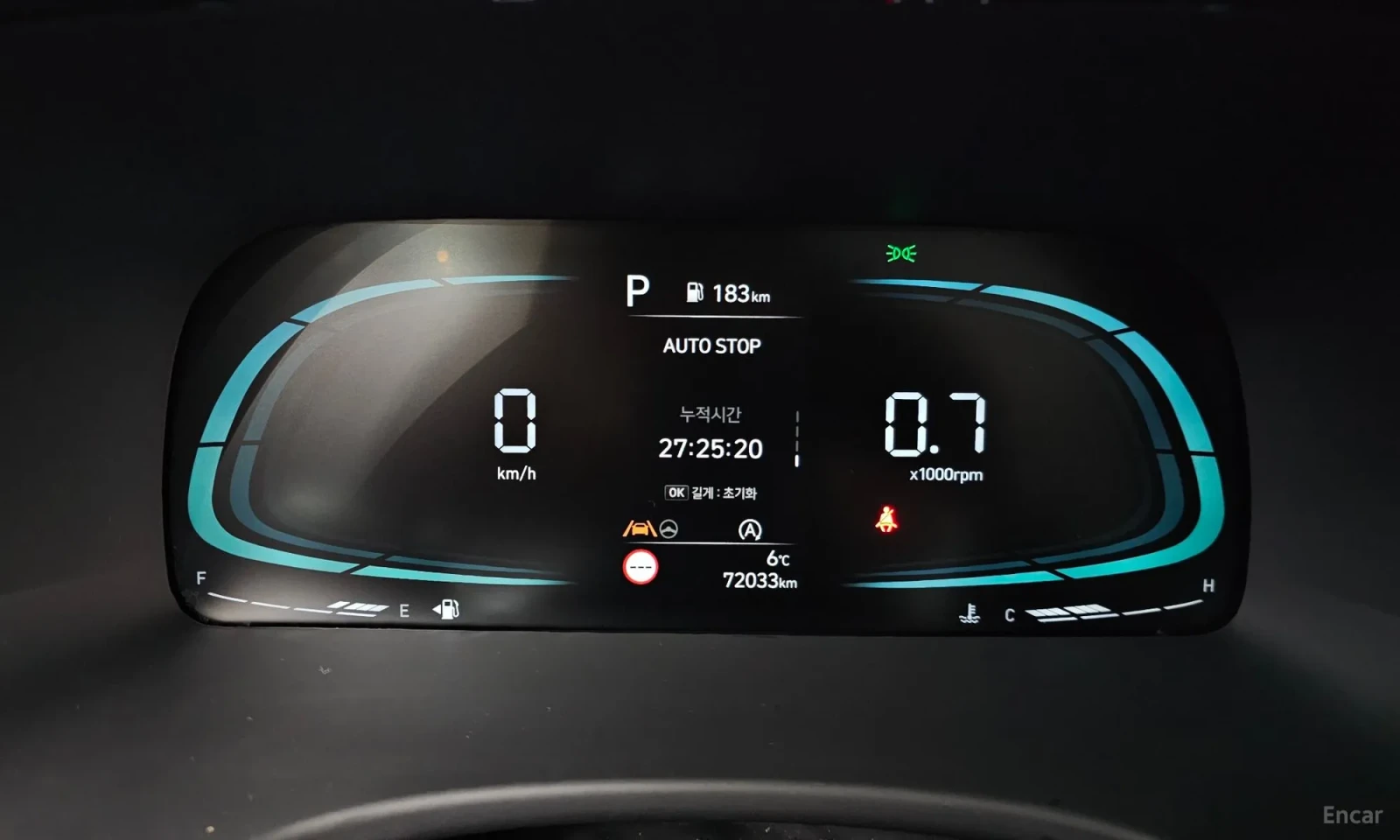 Hyundai Palisade * * 3.8* * 4WD* * FACE* * DIGITAL* *  | Mobile.bg � ����������� 8
