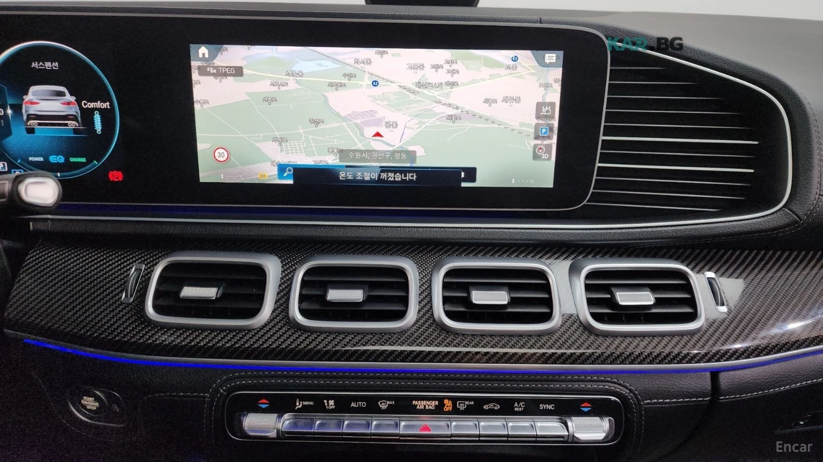 Mercedes-Benz GLE 53AMG* HUD* КОЖА* ОБДУХВ* ПАНО* 360, снимка 12 - Автомобили и джипове - 55178432