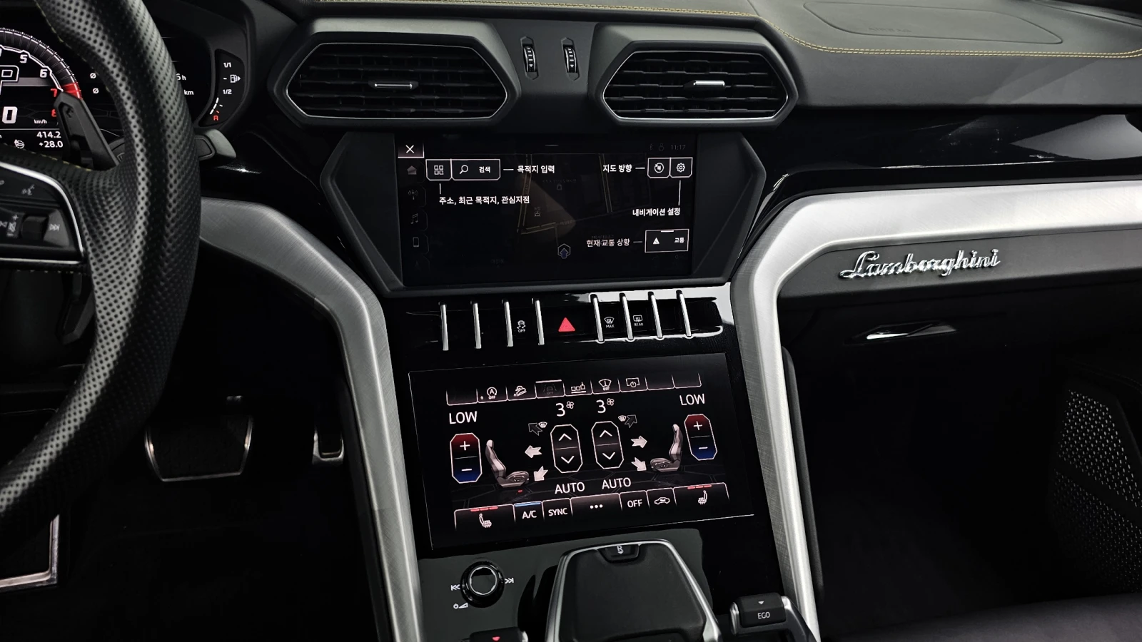 Lamborghini Urus HUD* BLIND SPOT* ЕЛ. БАГАЖНИК* 360* КРАЙНА ЦЕНА, снимка 14 - Автомобили и джипове - 55496166