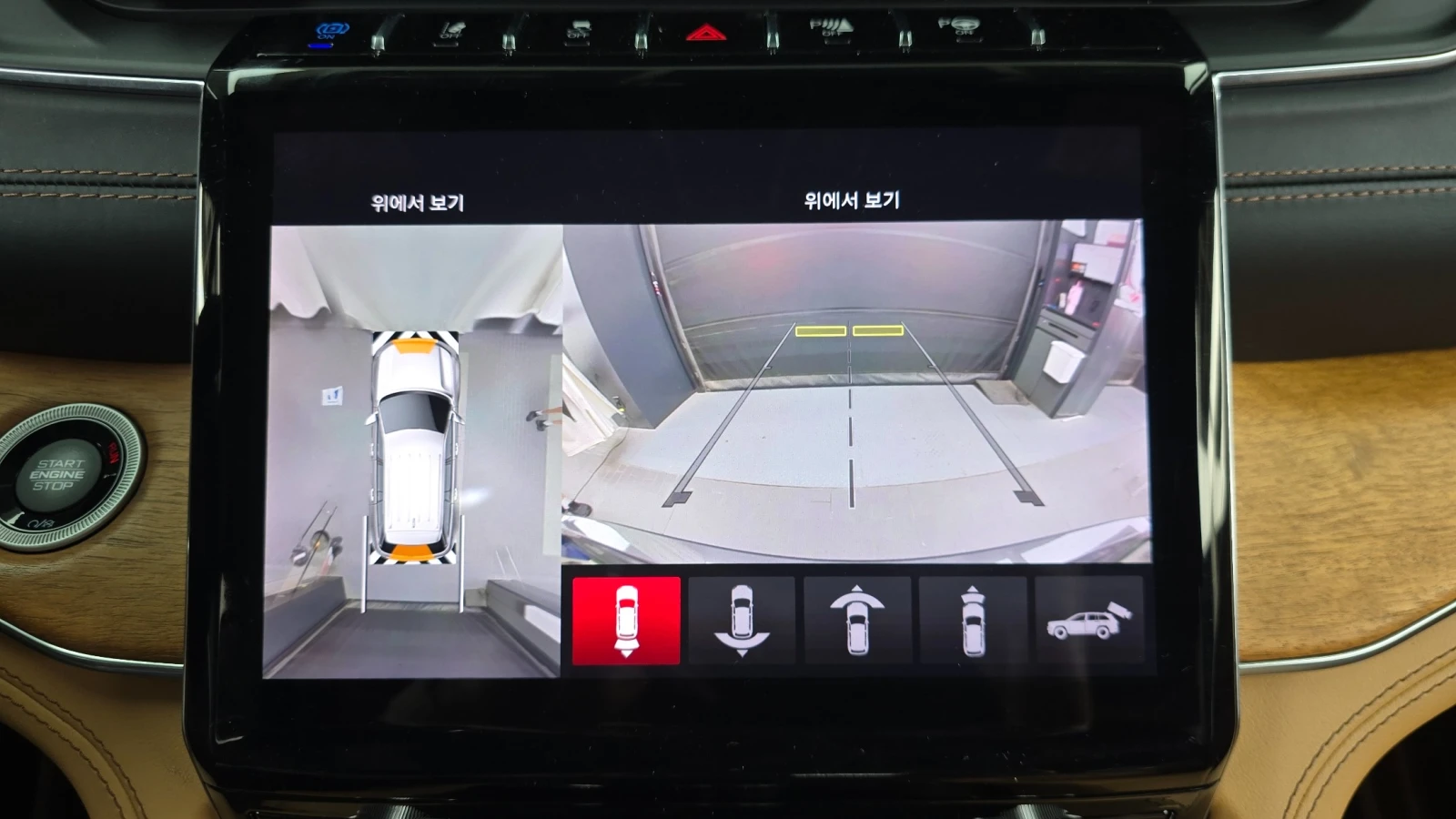 Jeep Grand cherokee 4xe SUMMIT RESERVE * FULL MAX, снимка 10 - Автомобили и джипове - 56327526