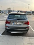 BMW X3 xDrave 2.0, снимка 9