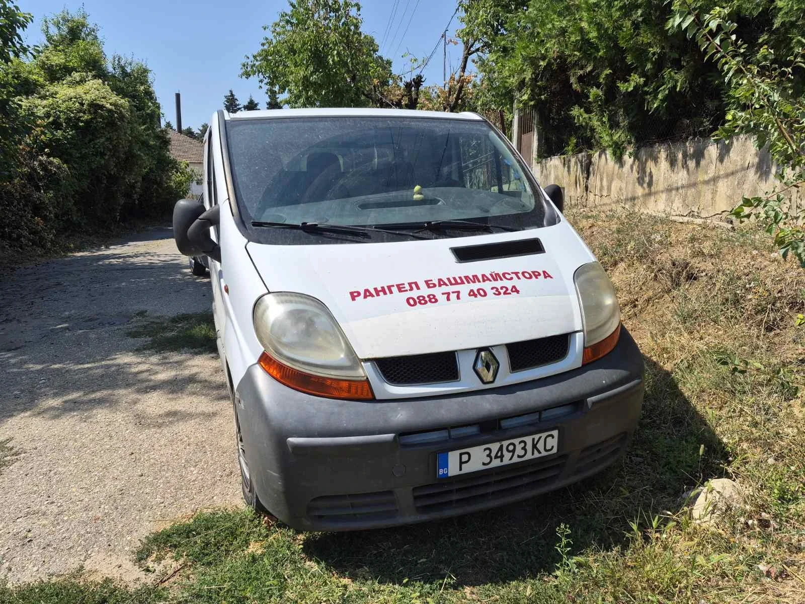 Renault Trafic