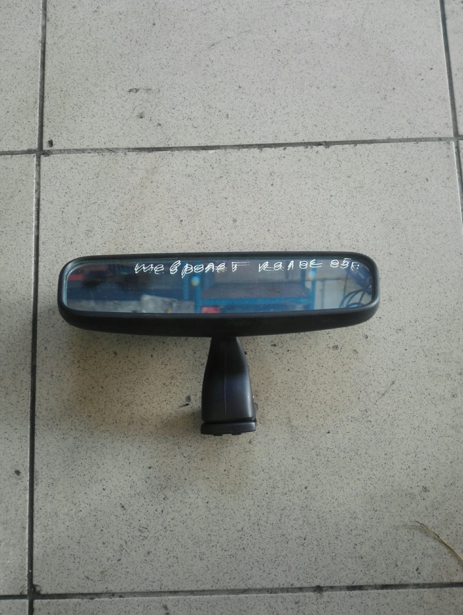 �������� ������� ������� �������� ����� | Mobile.bg � ����������� 1