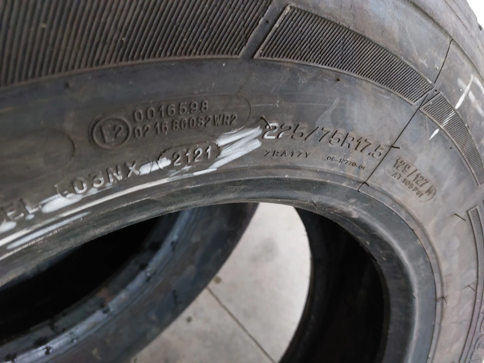 ���� 225/75R17.5 | Mobile.bg � ����������� 7