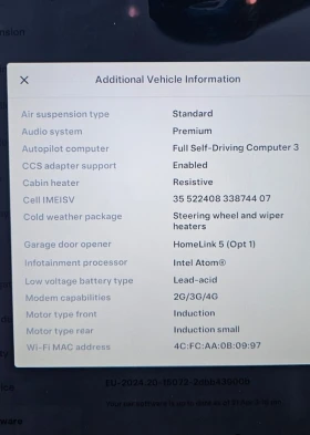 Tesla Model S S100D Безплатно Зареждане, снимка 15