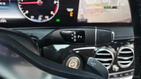 Mercedes-Benz S 350 d* 4MATIC* BURMESTER* DISTRONIC* 360* ОБДУХВАНЕ* , снимка 15