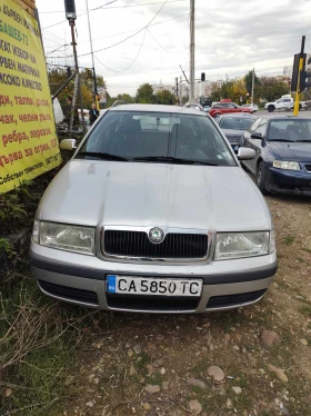 Skoda Octavia, снимка 1