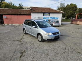 VW Touran 1.4i 6 скорости, снимка 8