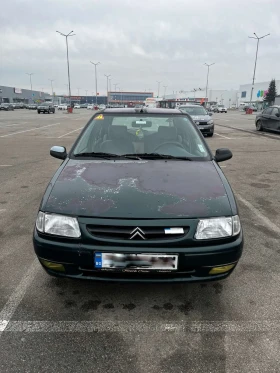  Citroen Saxo