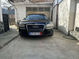 Audi A8 3.0 TDI quattro, снимка 1