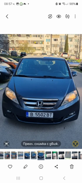 Honda Fr-v, снимка 15