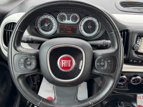 Fiat 500L 1.6M-jet  | Mobile.bg    11
