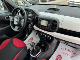 Fiat 500L 1.6M-jet  | Mobile.bg    14