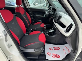 Fiat 500L 1.6M-jet  | Mobile.bg    13
